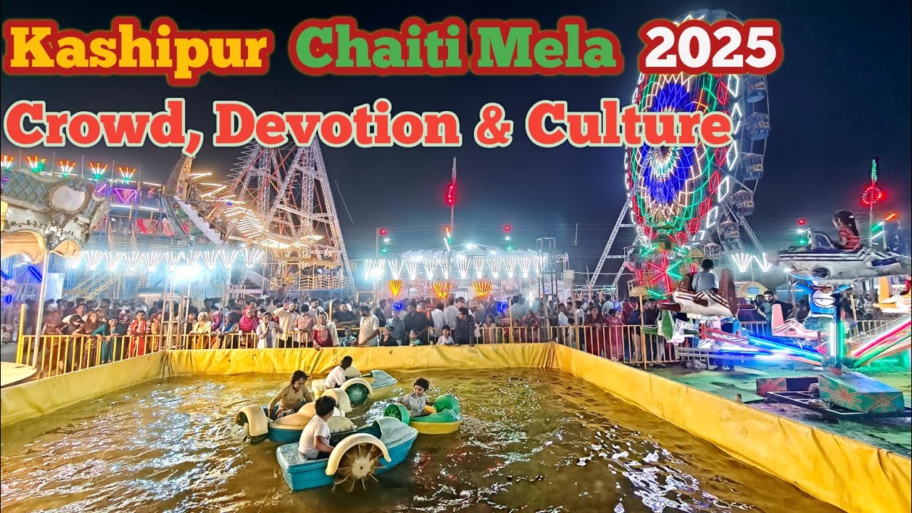 Chaiti Mela 2025 LIVE | Baal Sundri Mandir |Kashipur Chaiti Mela | Massive Crowd at Mandir