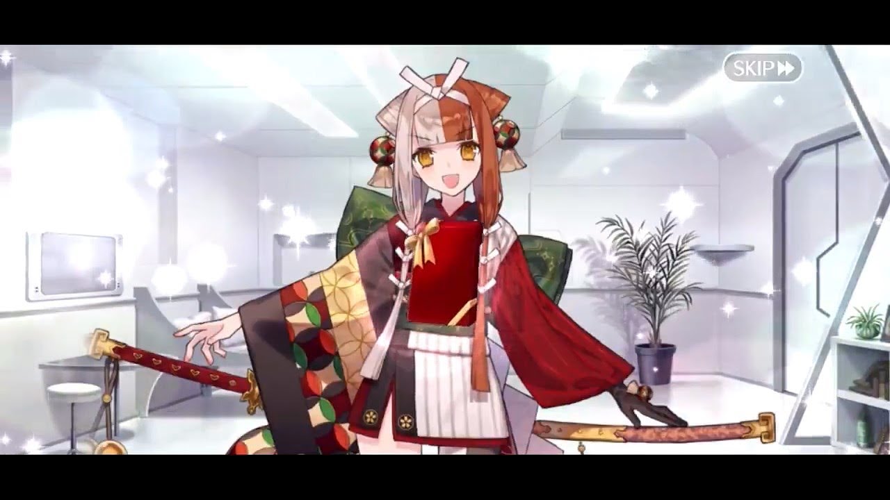 [Fate/Grand Order] Valentine with Izumo no Okuni (JP Voice with English Subs)