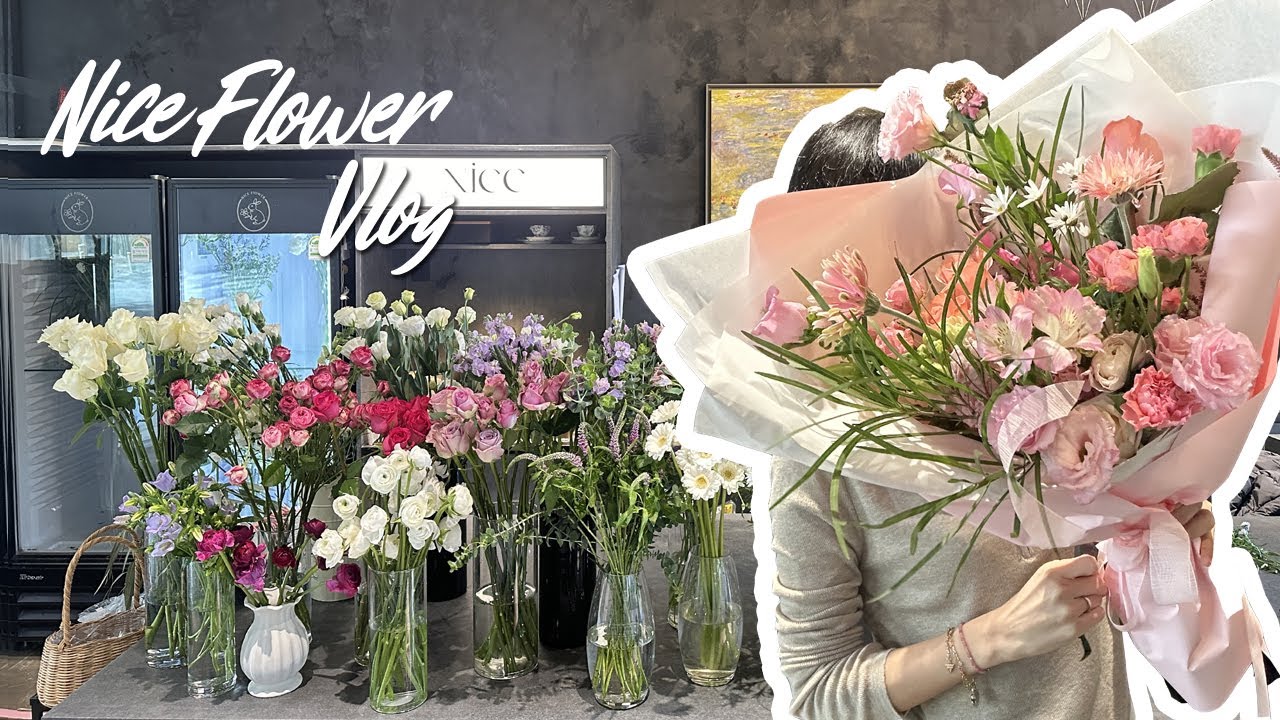 08 플로리스트 : 꽃집 일상 브이로그 꽃다발 포장 만들기 호텔프로포즈 그랜드조선주차장 Vlog bouquet