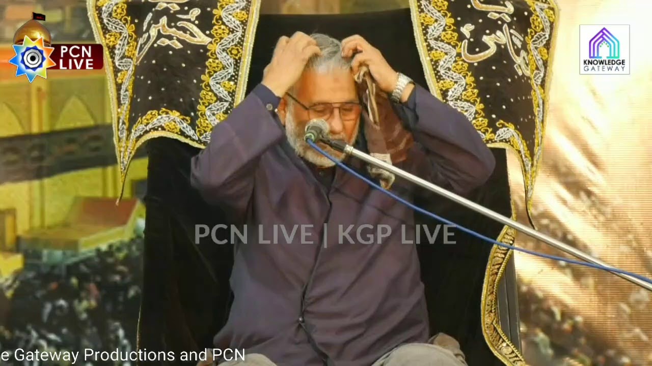 Live Majlis 01 | 11th Muharram | Maulana Hasan Zafar Naqvi | Aal e Aba