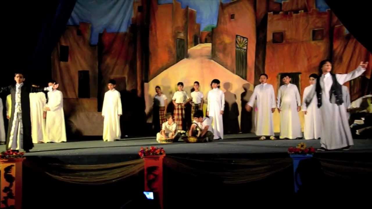 الحفل الختامي للصف السادس 1433هـ