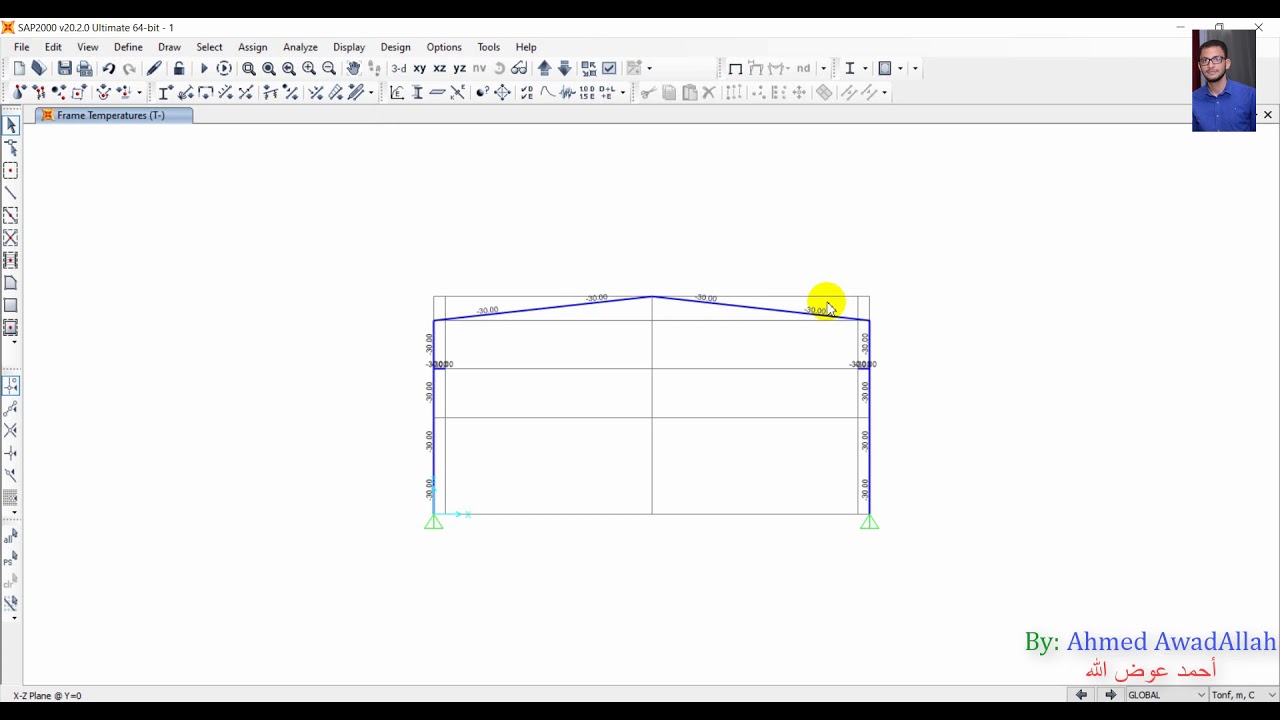 Steel Structures - SAP - Load Combinations on 2D Frame (2021)