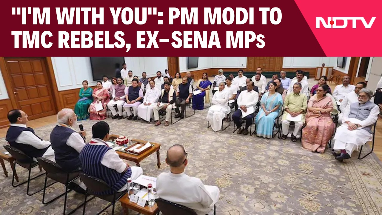PM Modi News | 