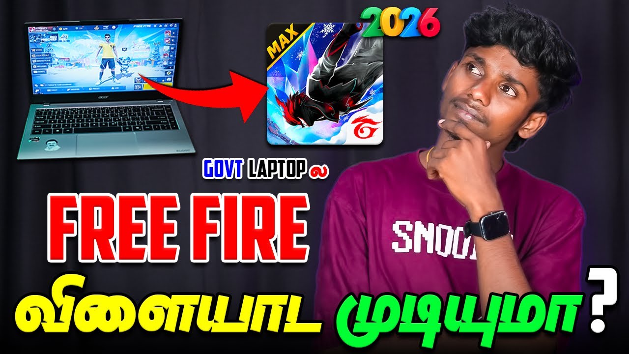 அரசு கொடுத்த Laptop-ல Free Fire 😱 | உண்மையிலேயே Gaming Possible-ஆ?!