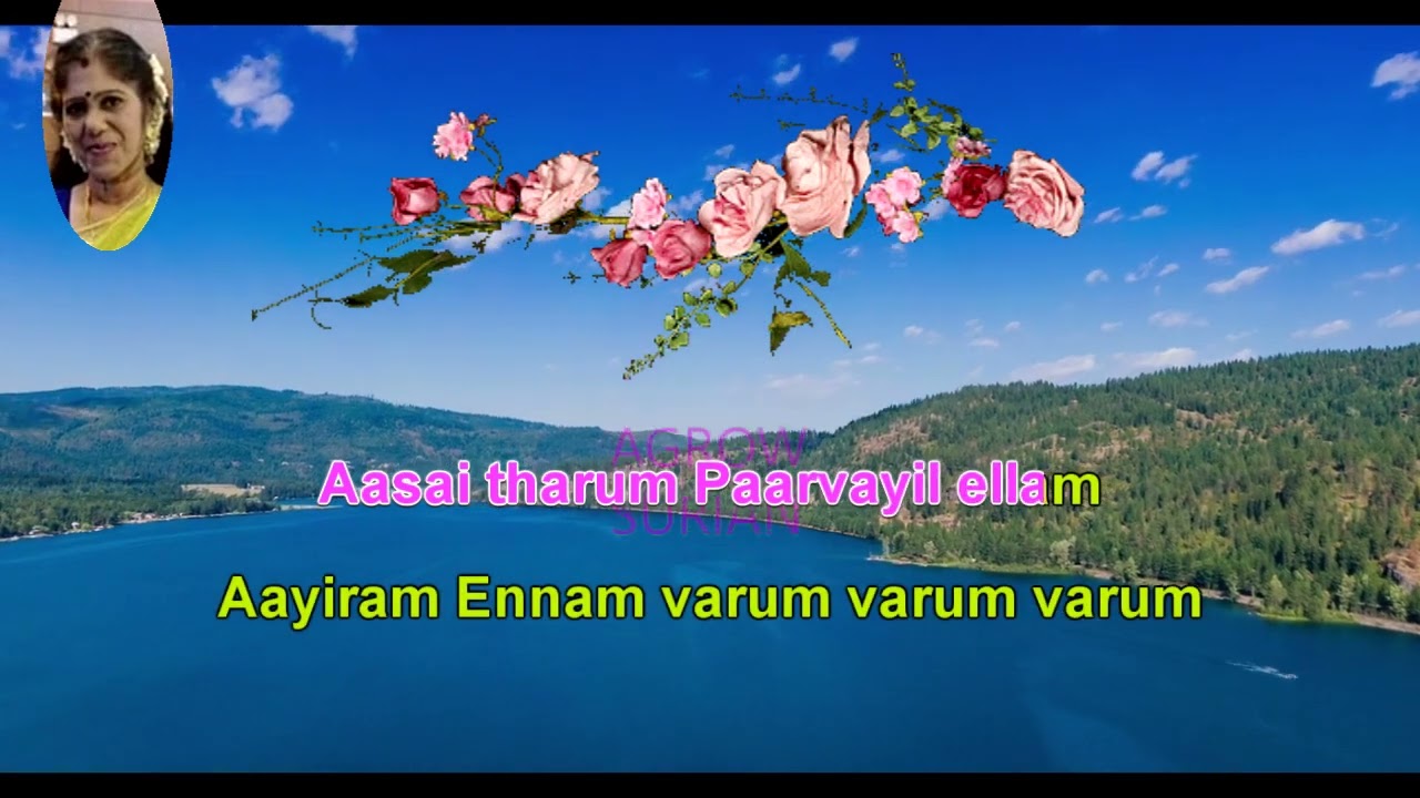 Aadaludan paadalai tamil karaoke  for male singers resung by 😍VANISRIDASAN😍