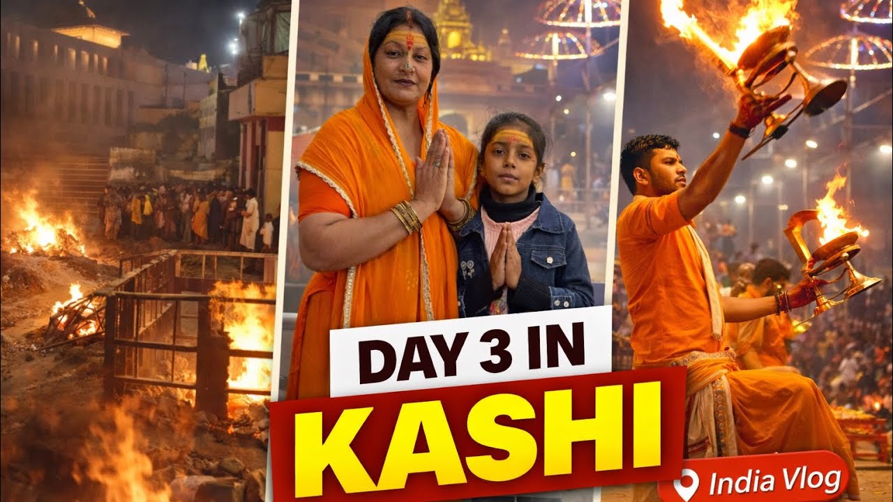 Day-3 kashi famous chaat😋try ki humane full on masti with maa🤣 realty of life 