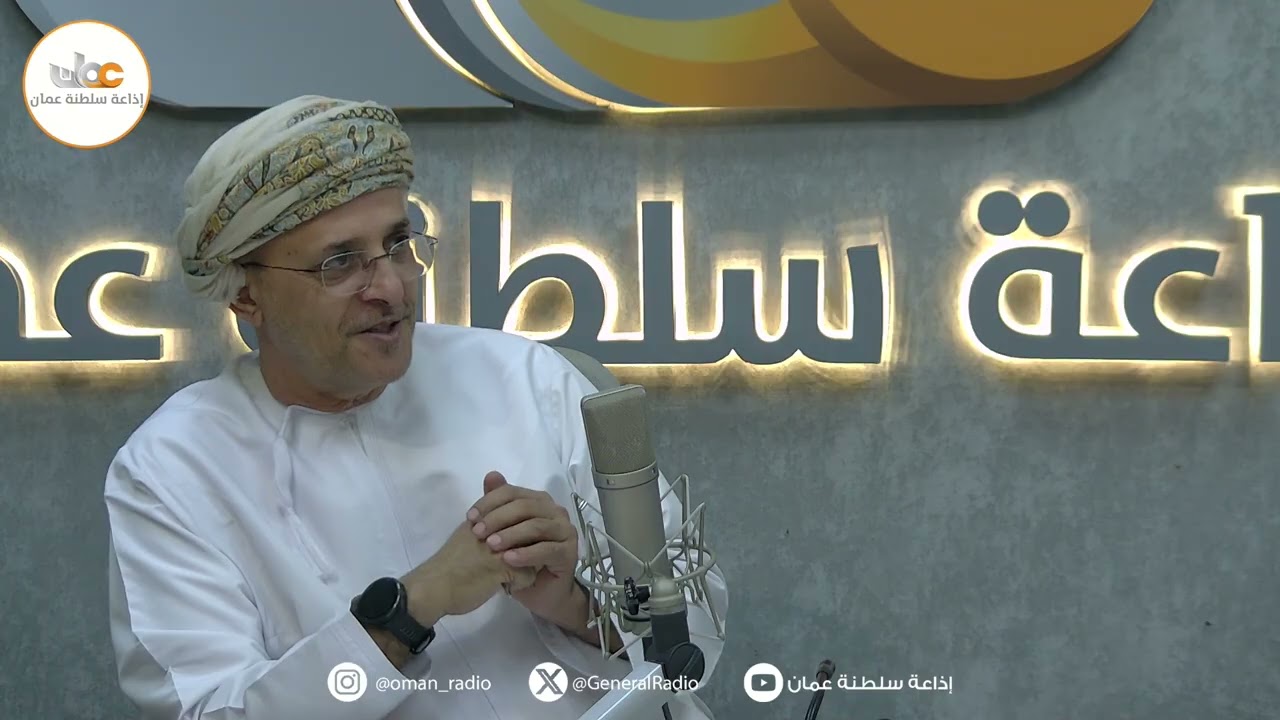 #المنتدى_الاقتصادي#الهيدروجين الاخضر بين التطلعات الوطنية وواقعية السوق