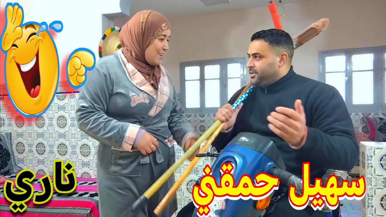 استعدادات رمضان 2026 🌙 | تنظيف البيت وتجهيز الأجواء الرمضانية ✨