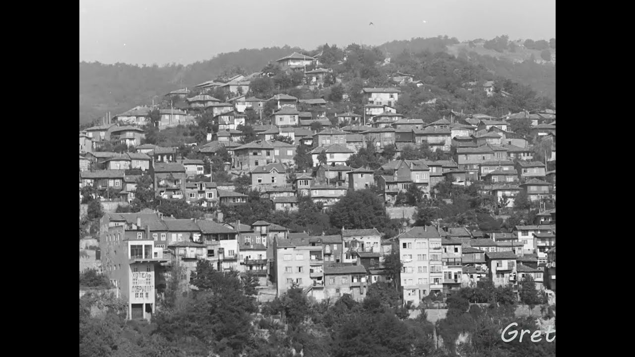 Велико Търново 1967-1974 г.
