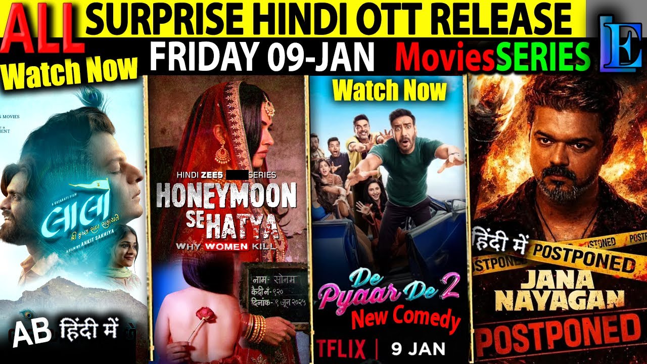 SURPRISE TODAY New Hindi OTT Release 09-JAN l Laalo,Akhanda2, JANNETA,DedePyaarDe2 CrimeMoviesSeries