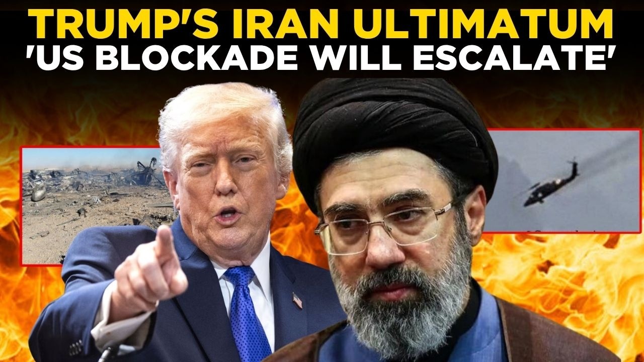 TRUMP IRAN ULTIMATUM LIVE | US Blockade Escalates: Trump Warns Iran Will Be Captured