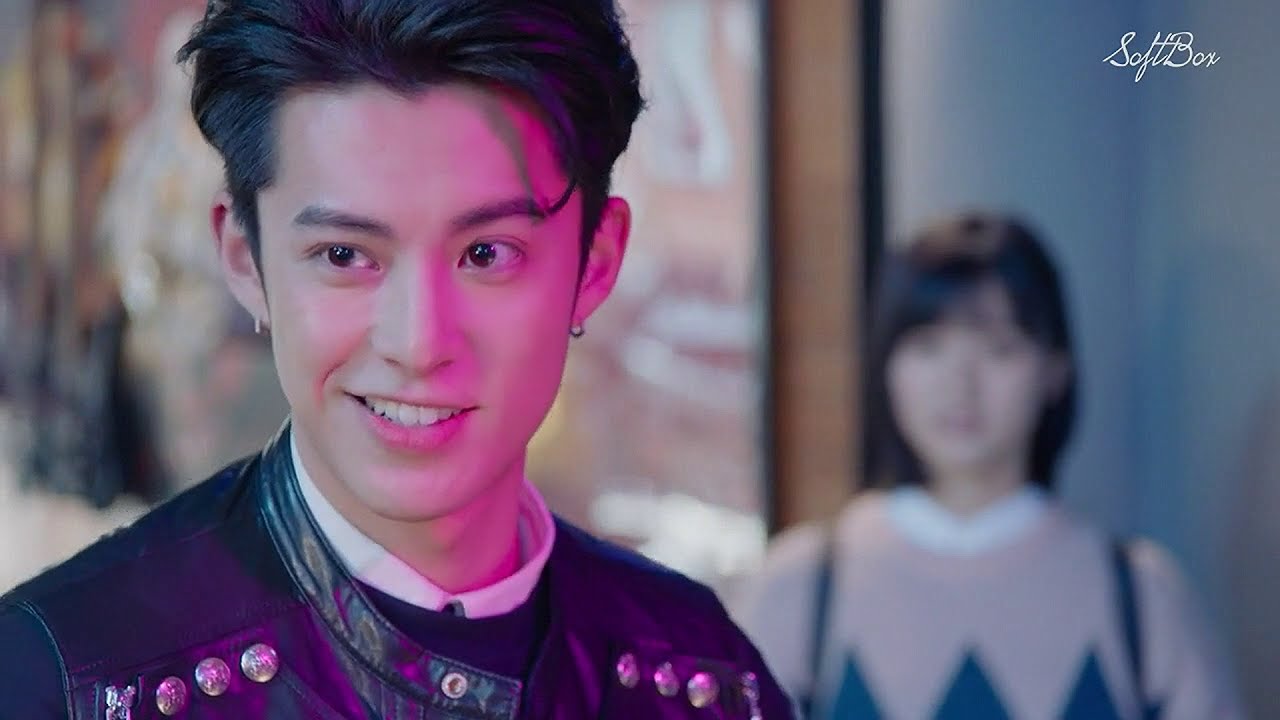 Сад падающих звёзд*Туманы(Шан Цай и Дао Мин Си)