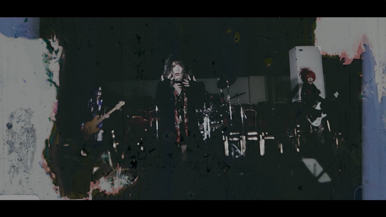 UNDER FALL JUSTICE [肯定] MV FULL