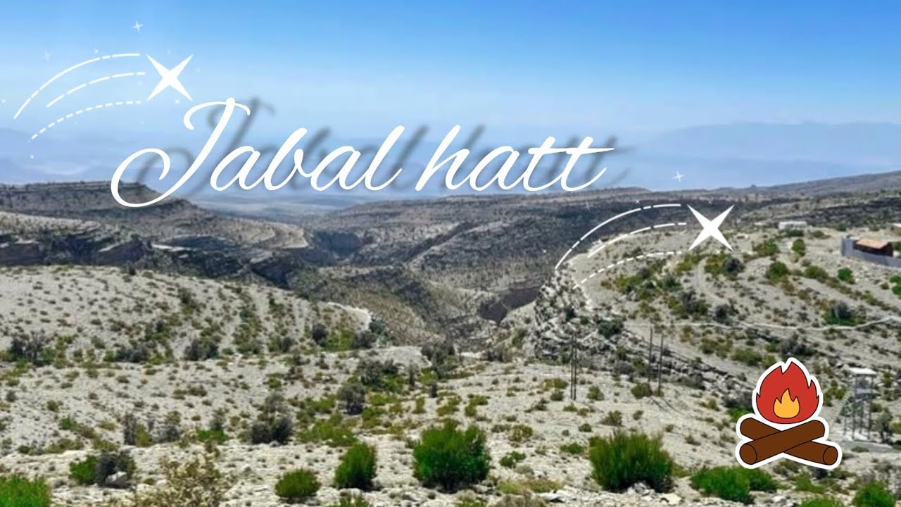 Jabal hatt Oman's Cool secret.our visit to jabal hatt was amazing 🤩 