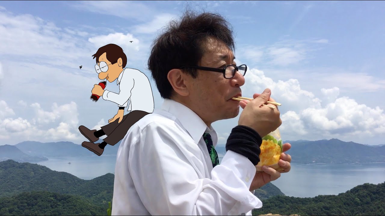 白滝山で下界を忘れてたまごサラダmgmg / Superb view! Mount Shirataki, Seto Inland Sea National Park.