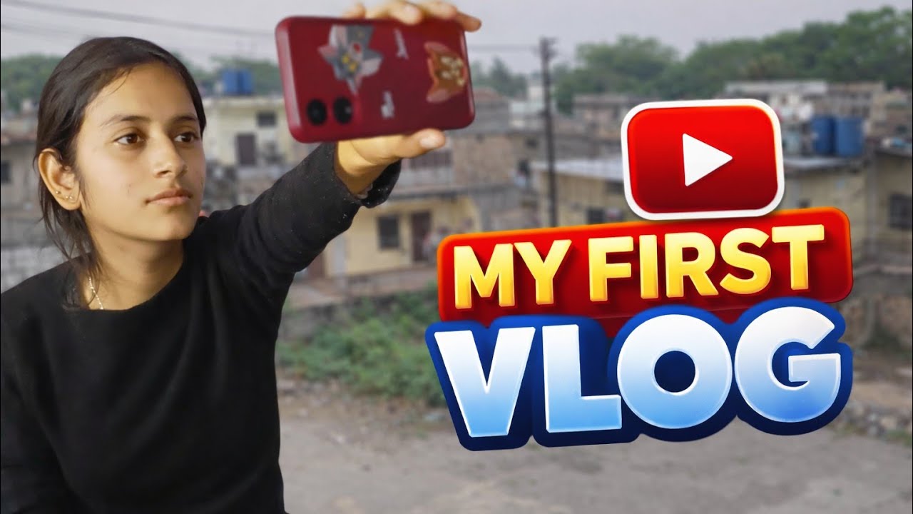 My First Vlog ❤️ | आशा है कि आपको पसंद आएगा!My First Vlog 🧿 | मेरी नई शुरुआत!Hello YouTube like 