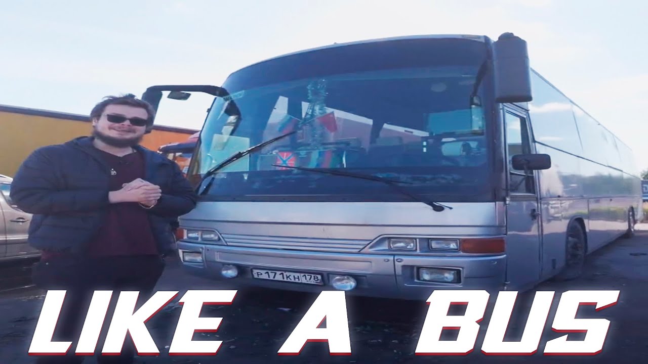 LIKE A BUS | БУЛКИН КУПИЛ АВТОБУС