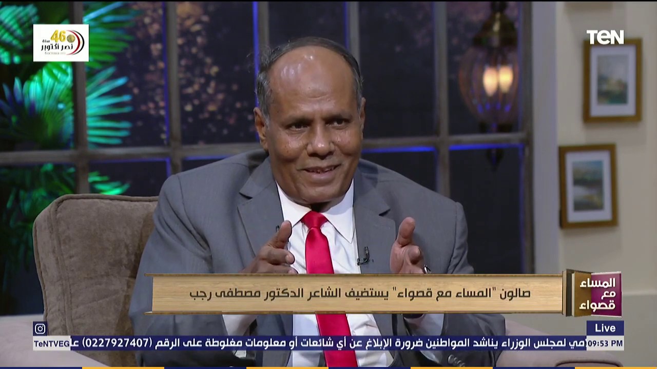 صالون 