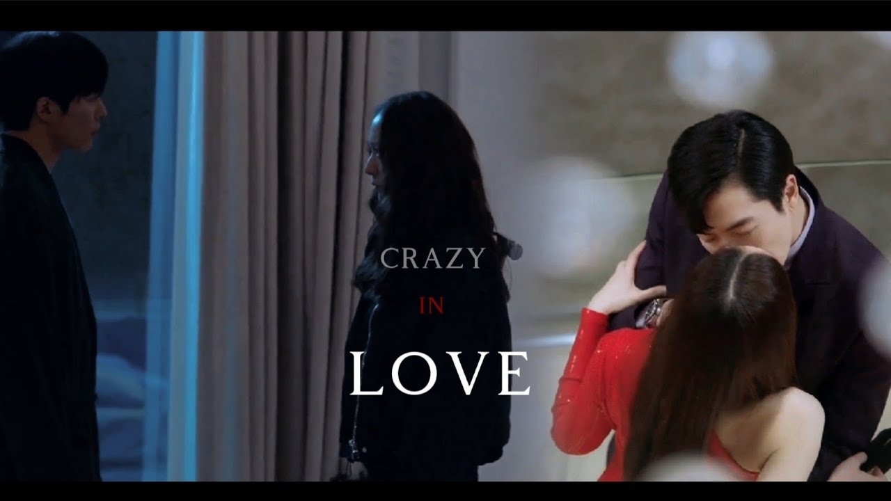 𝗡𝗼𝗵 𝗚𝗼-𝗷𝗶𝗻 𝘅 𝗟𝗲𝗲 𝗦𝗵𝗶𝗻-𝗮𝗵 || crazy in love