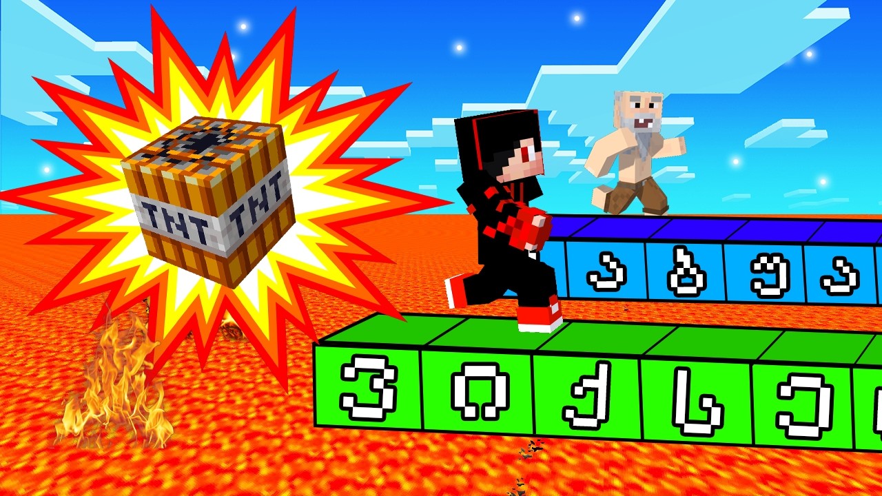 Minecraft-ი მაგრამ მოკლე პასუხი კლავს!