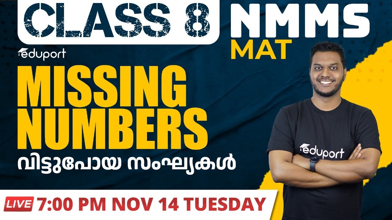 Class 8 - NMMS MAT - Missing Numbers | Eduport Class 8