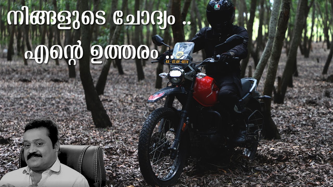 Xpulse 200 Malayalam QnA