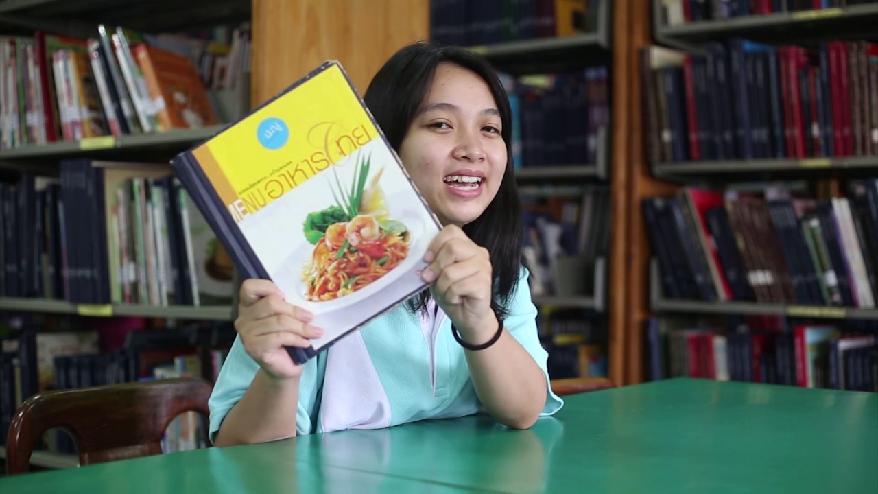 รีวิวหนังสือที่น่าสนใจ - Review Books @SNRU