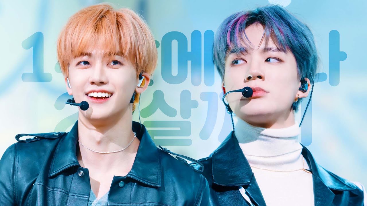 [NCT 제노, 재민] 행복해? 지금? | 14살에 만나 22살까지👬 #4