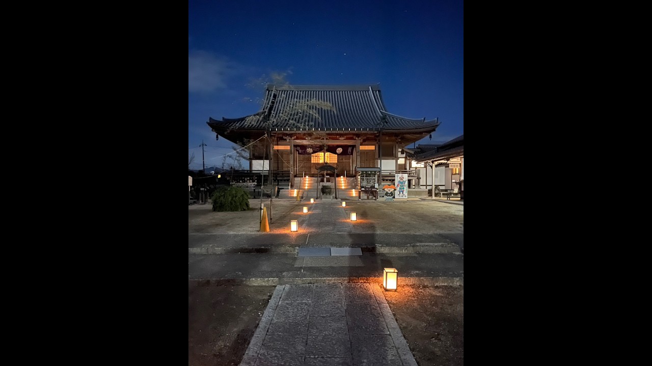 260220_みあかし立行