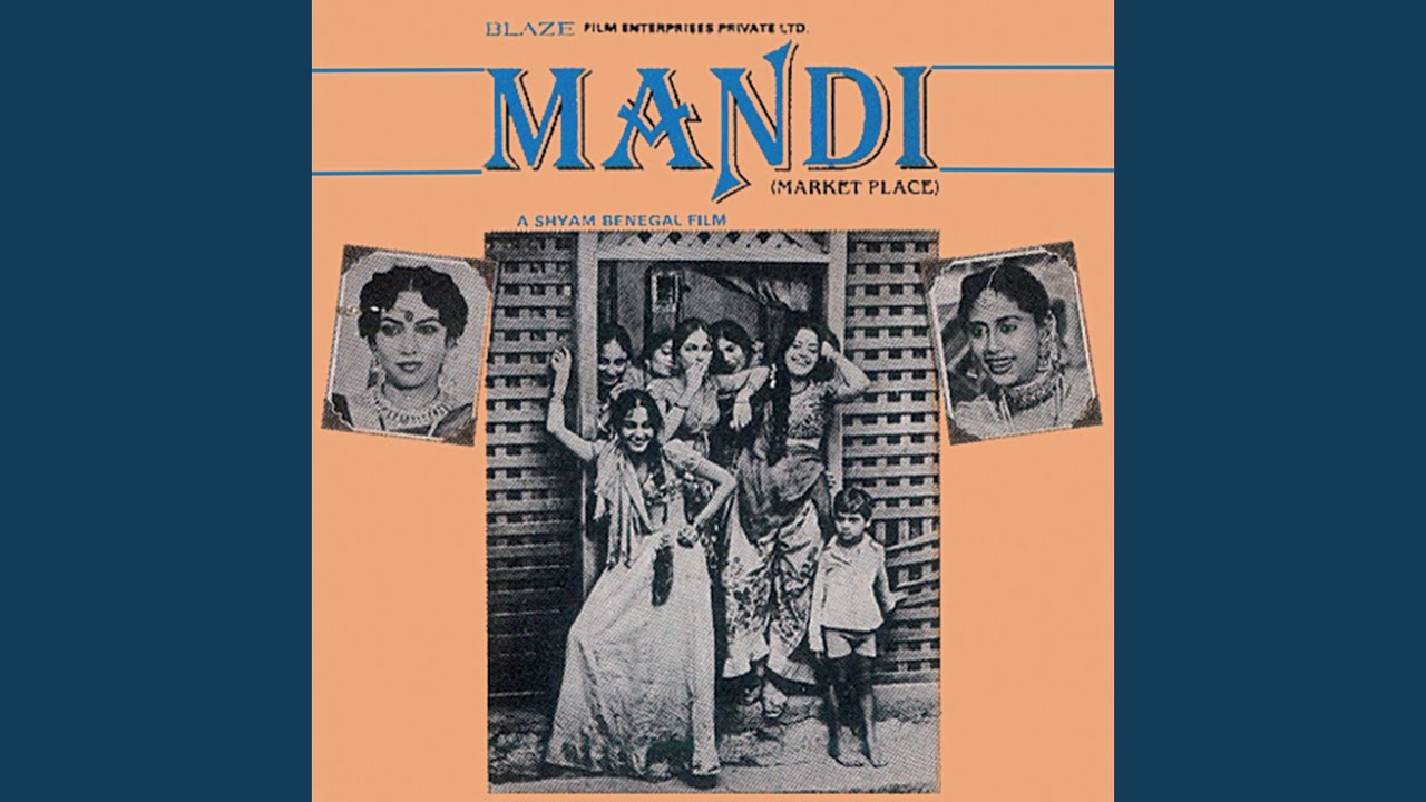 Shamsheer Baraina (Mandi / Soundtrack Version)