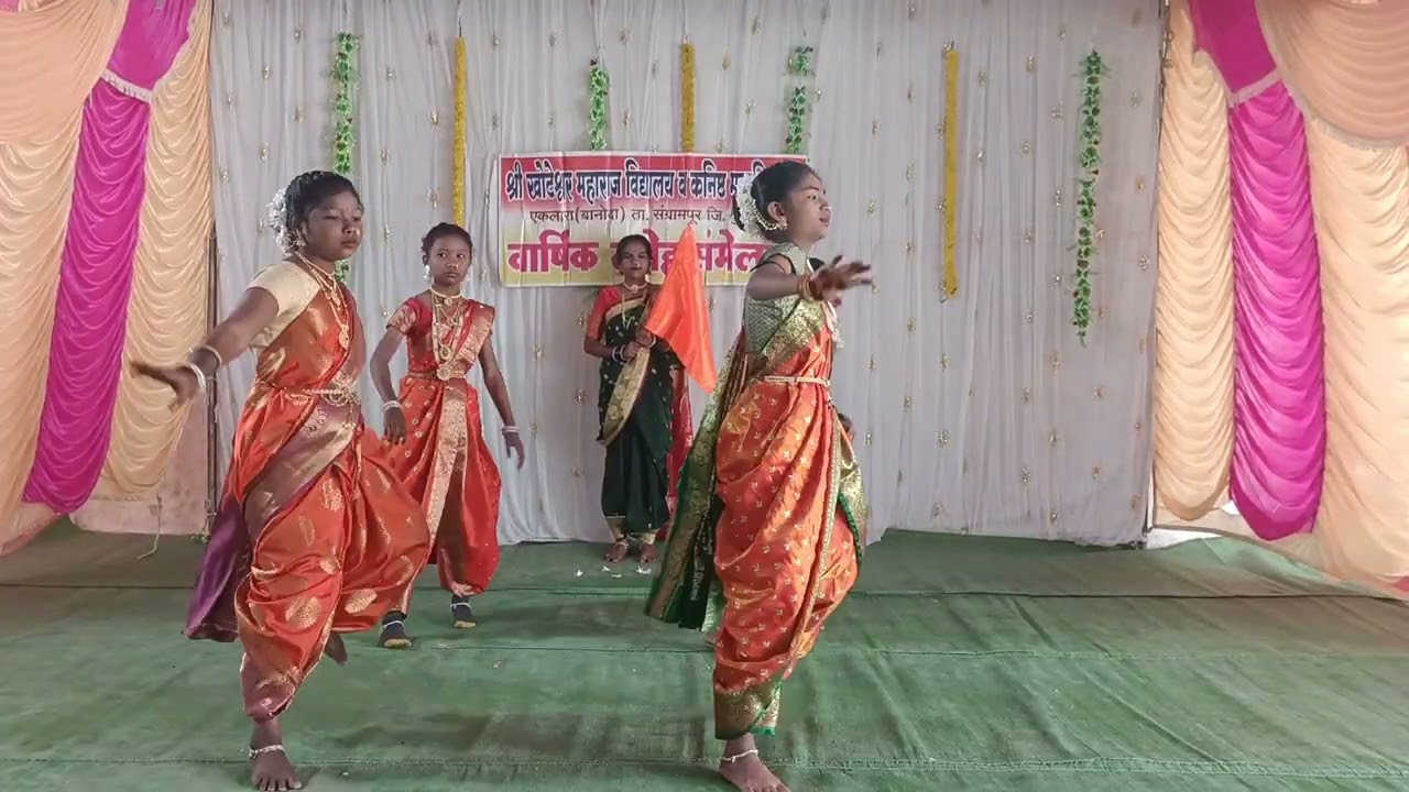 शिवकन्या 