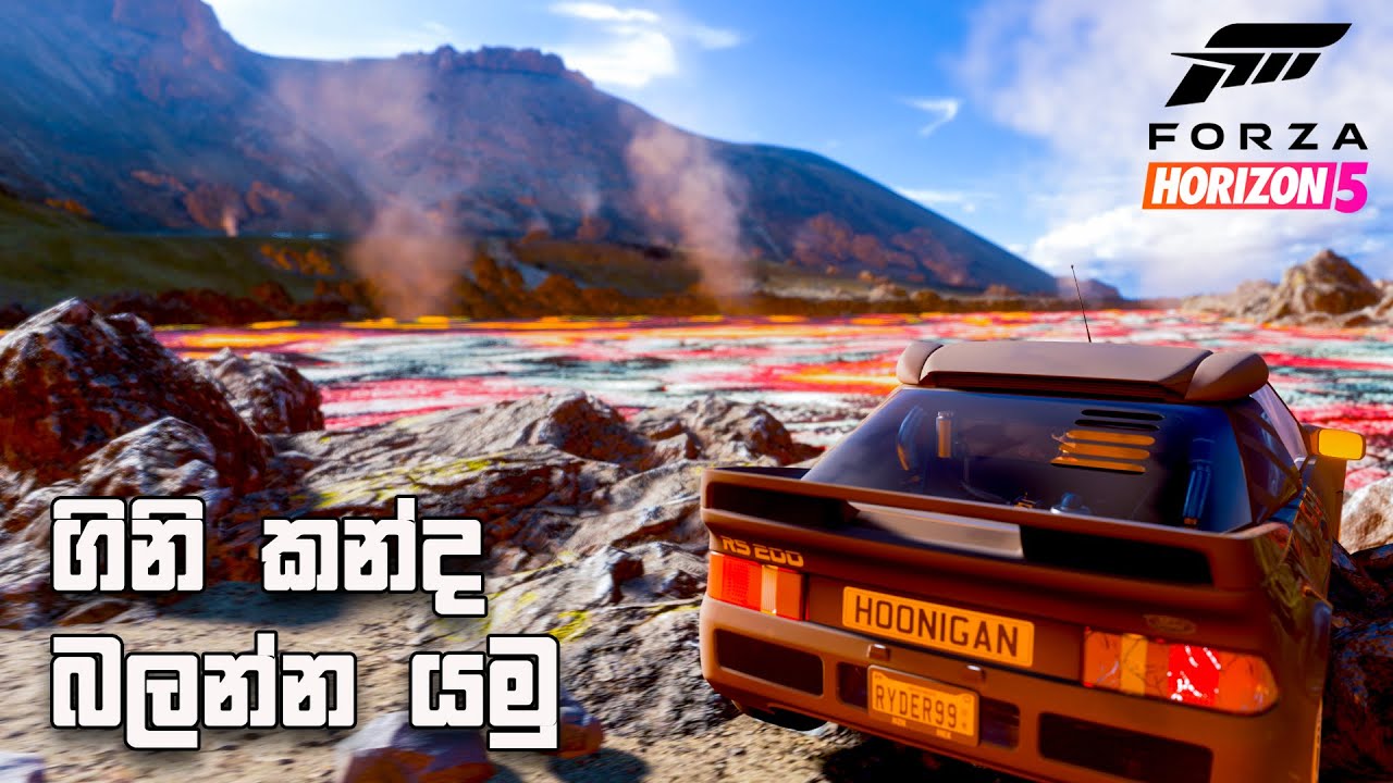 Forza Horizon 5 Sinhala Gameplay | Let's Explore the Volcano