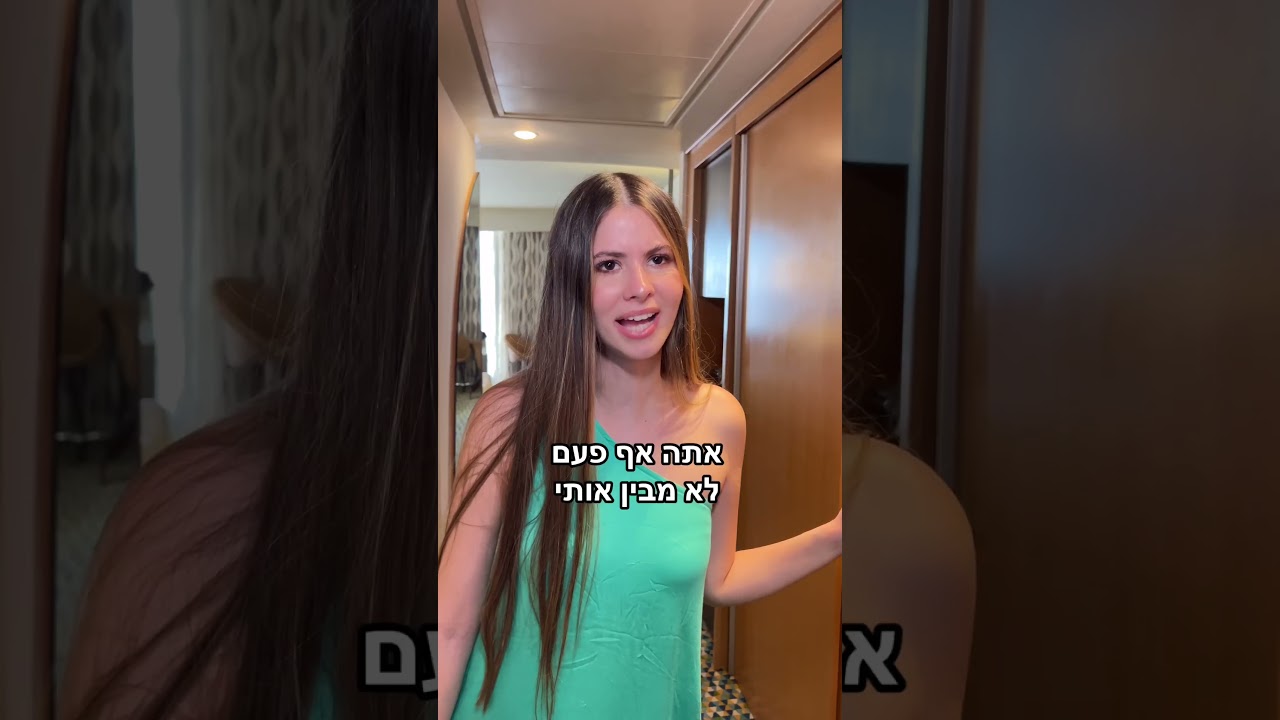 תאומים בכל סדרה אפשרית זה כזה: