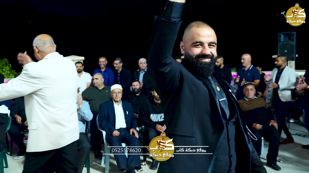 الفنان رائد كبها واحمد الرائد وعمر الرائد | افراح ال كبها العريس ابراهيم شوقي كبها 2023