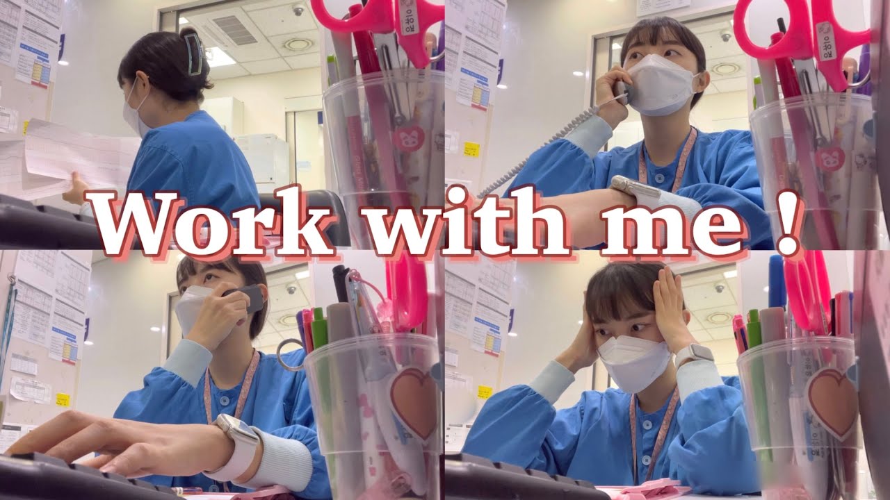간호사 브이로그 | 우당탕탕 지끈지끈 응급실 이브닝 근무🤯🌪 | 중증응급격리환자구역😷 | 구급차 왔습니다(제발 그만,,!)🚑