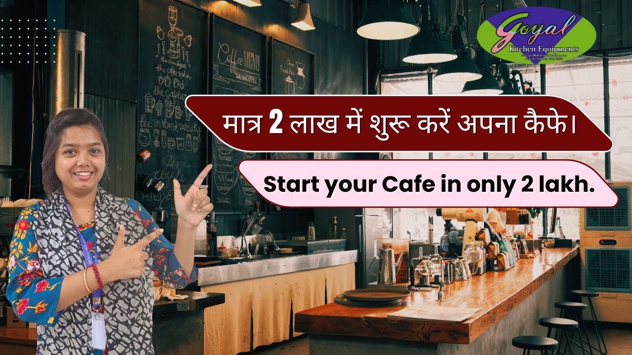 Launch Your Café with Only 2 Lakh – The Best Business Idea