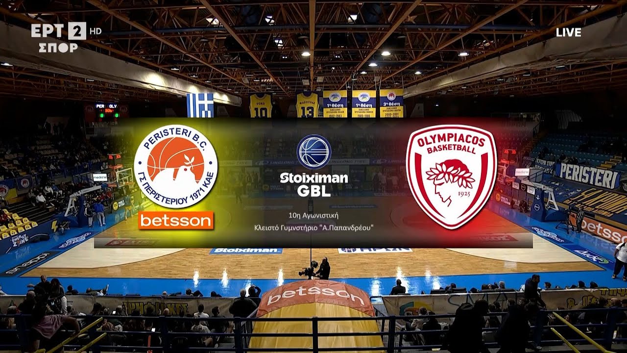 Stoiximan GBL 2025-2026 | Περιστέρι Betsson - Ολυμπιακός  | 10η Αγωνιστική | Highlights