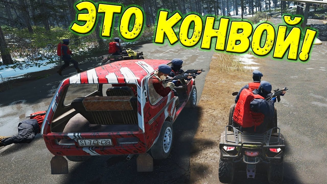 Как ВСЕ охраняли ОДНОГО... | SCUM - PVE HARDCORE