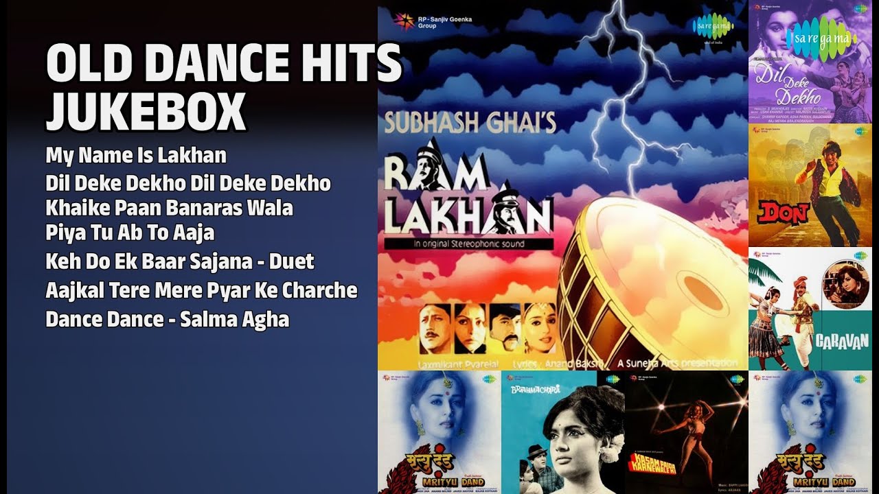 पुराने डांस हिट गाने | Mohammed Aziz Songs | My Name Is Lakhan | Dil Deke Dekho Dil Deke Dekho