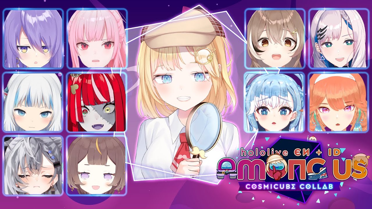【AMONGUS】ඞ zzz  #HololiveCosmicube