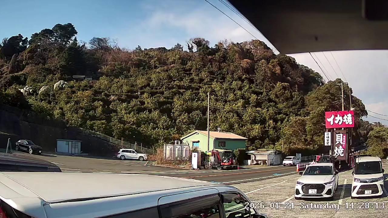 神奈川県小田原市江之浦貝焼食堂ライブカメラ Kanagawa Odawara Live camera.world.cam