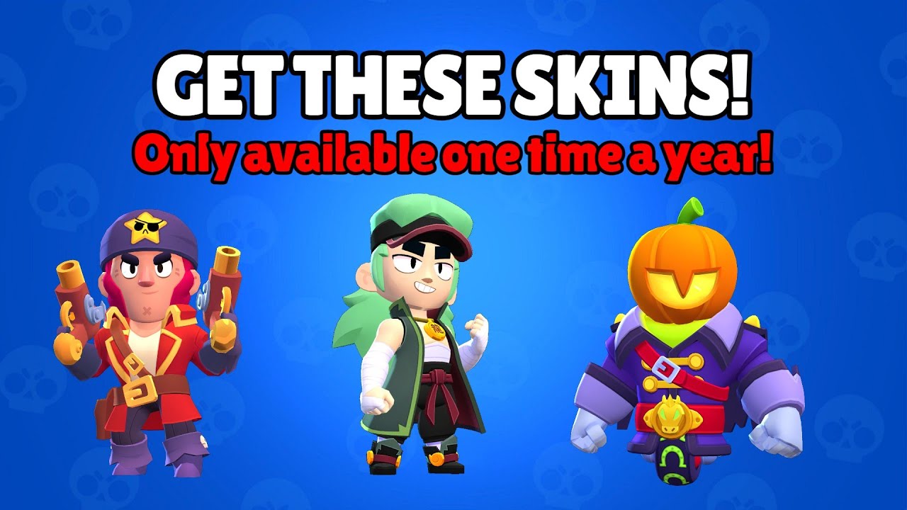 Получите эти ЭКСКЛЮЗИВНЫЕ сезонные облики в Brawl Stars!