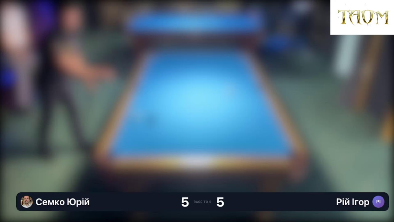 СЕМКО - РІЙ. B2B MASTERS 2026. ПІВФІНАЛ