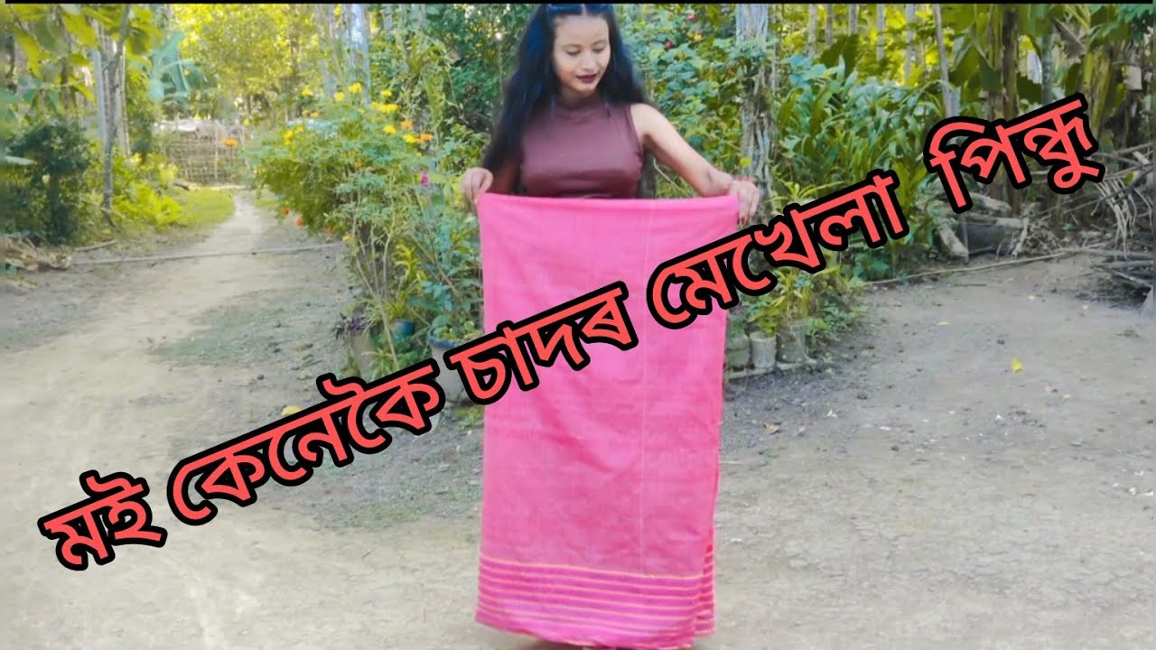 How To Wear Assamese Traditional Dress Sador Mekhela// Dekha Ek Khwab / Bihu Song #vlog #assamese