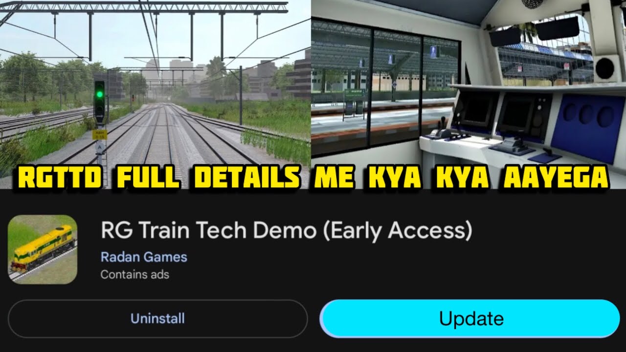 RG Train Tech Demo | New Update Full Details Me Kya Kya Aayega 