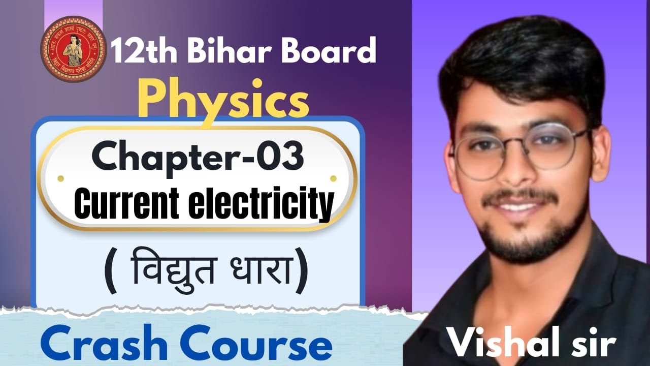 current electricity||lec-6||class-12 crash course||dk chandan sir
