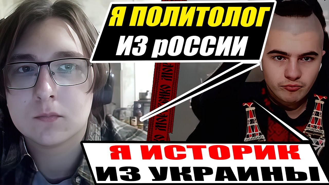 Украинский историк шокировал российского политолога фактами про Русь и Московию