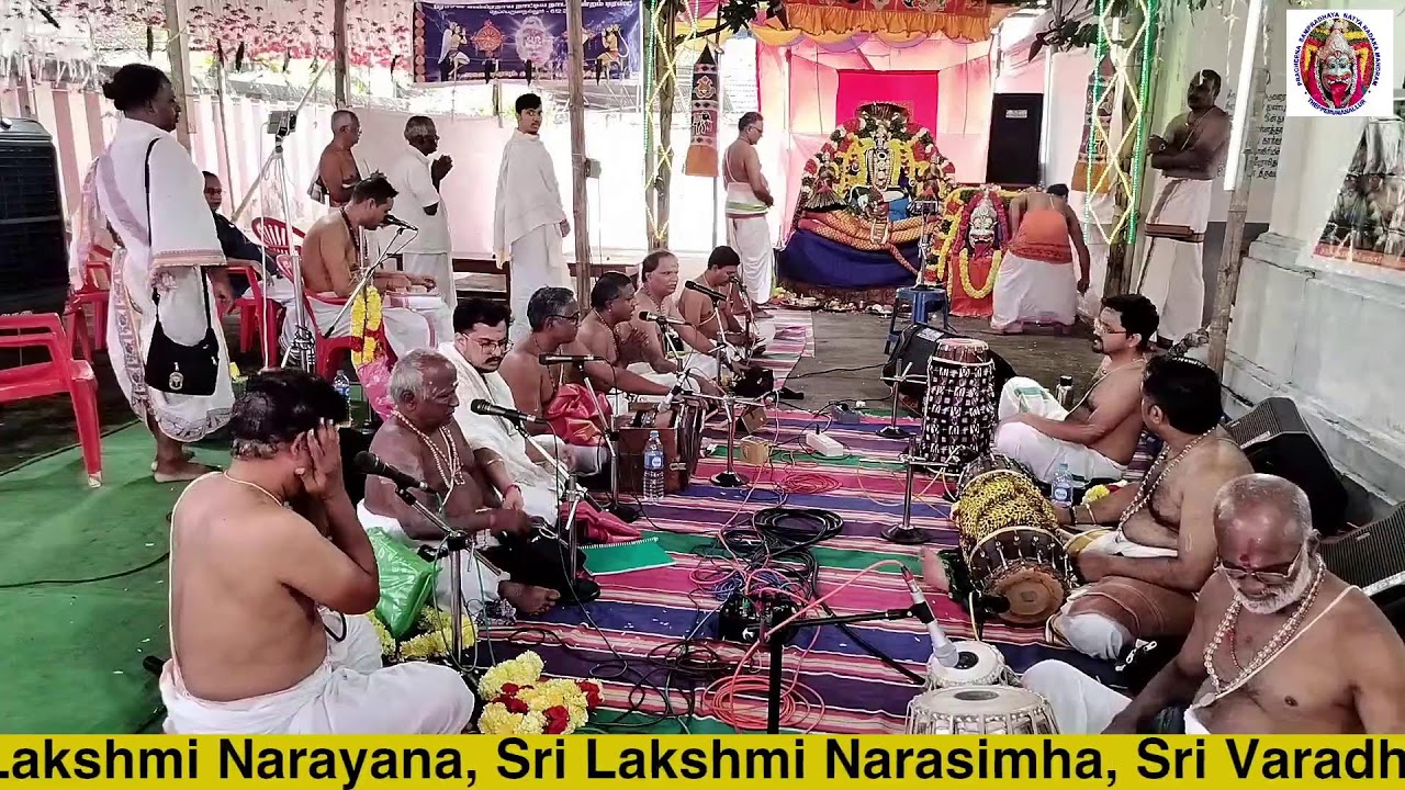 Thepperumanallur Radha Kalyanam 2026 - Day 2 Session 1