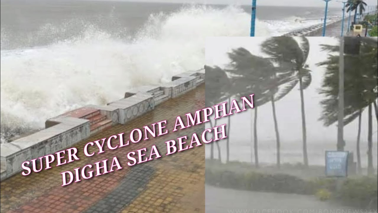Cyclone Amphan update live |Digha sea beach | super cyclone