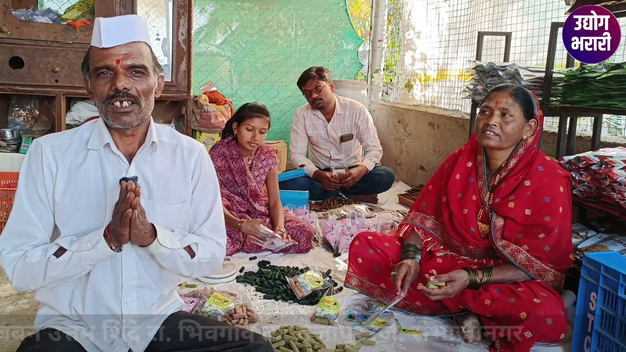 cow dung dhoop sticks | desi cow dung dhoop |  देसी गाईच्या शेणापासून धूप अगरब्बती उद्योग |